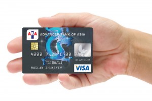 credit card 300x200 Square: The Payment Game Is About To Change For Offline Businesses